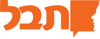 logo tevell - לוגו תבל